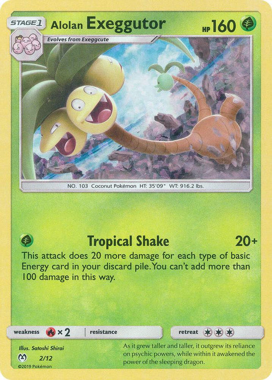 Pokemon Alolan Exeggutor 2/12 McDonald's Collection 2019