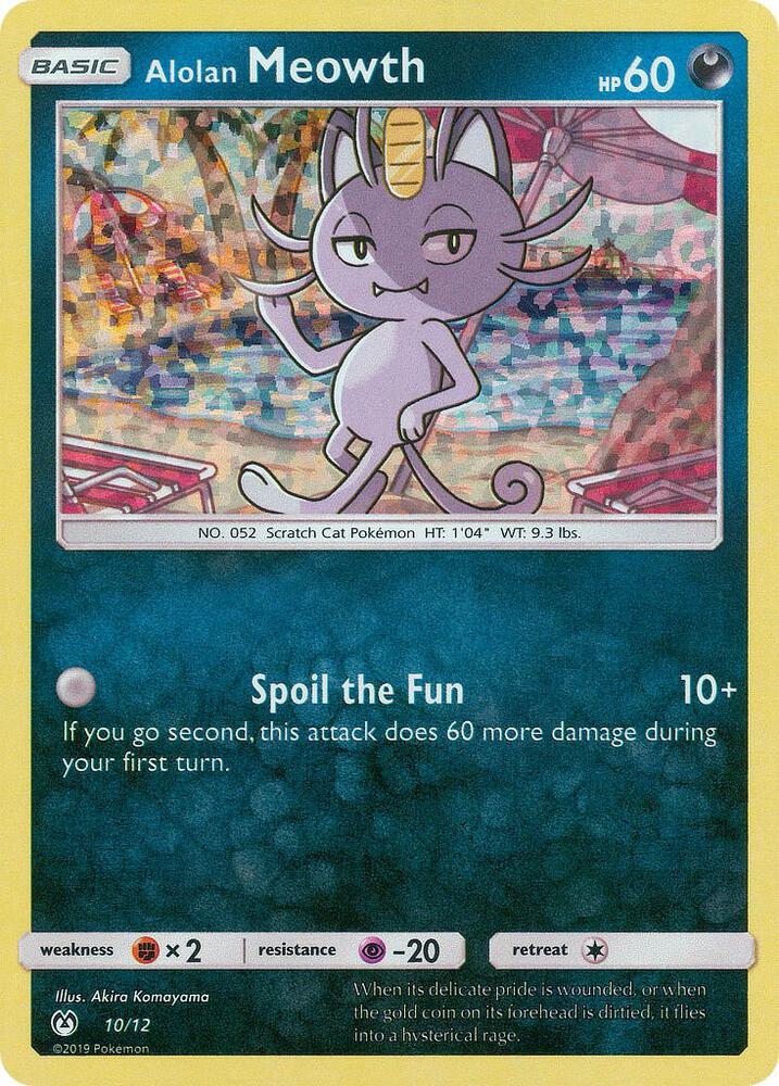 Pokemon Alolan Meowth 10/12 McDonald's Collection 2019