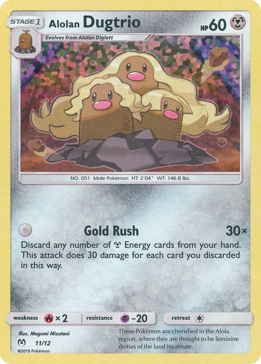 Pokemon Alolan Dugtrio 11/12 McDonald's Collection 2019