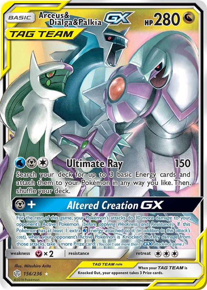 Pokemon Arceus & Dialga & Palkia GX 156/236 Cosmic Eclipse
