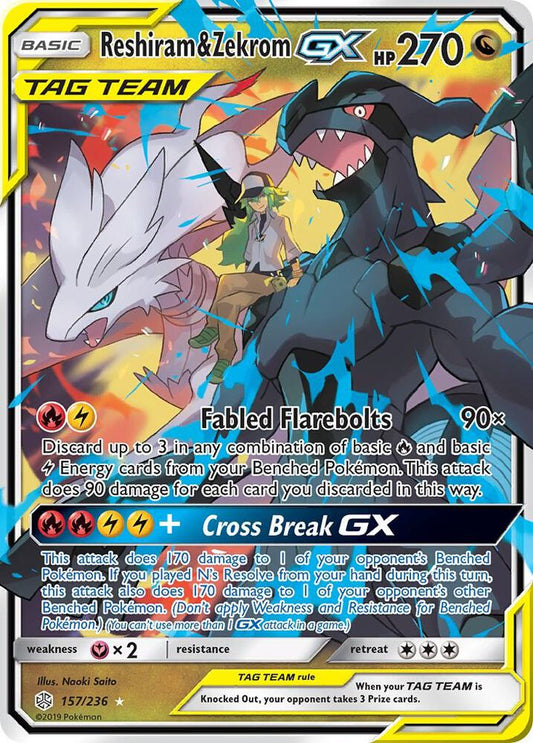 Pokemon Reshiram & Zekrom GX 157/236 Cosmic Eclipse