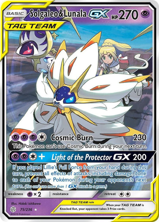 Pokemon Solgaleo & Lunala GX 75/236 Cosmic Eclipse