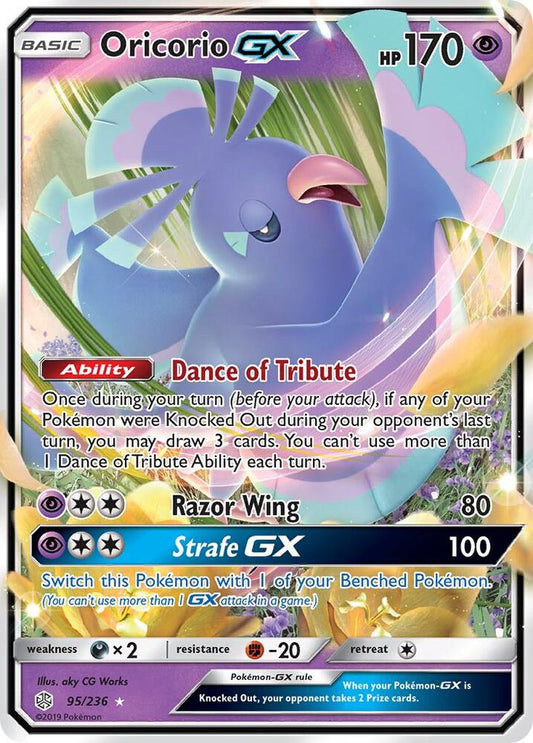 Pokemon Oricorio GX 95/236 Cosmic Eclipse