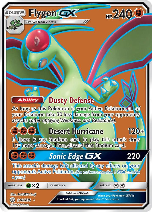 Pokemon Flygon GX 218/236 Cosmic Eclipse