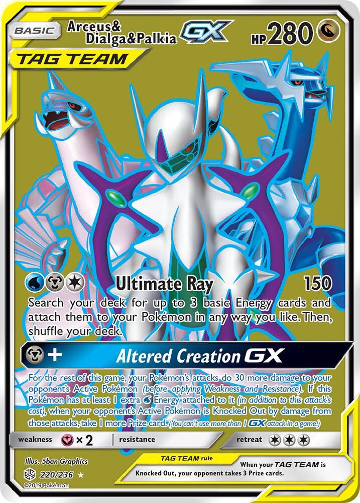 Pokemon Arceus & Dialga & Palkia GX 220/236 Cosmic Eclipse
