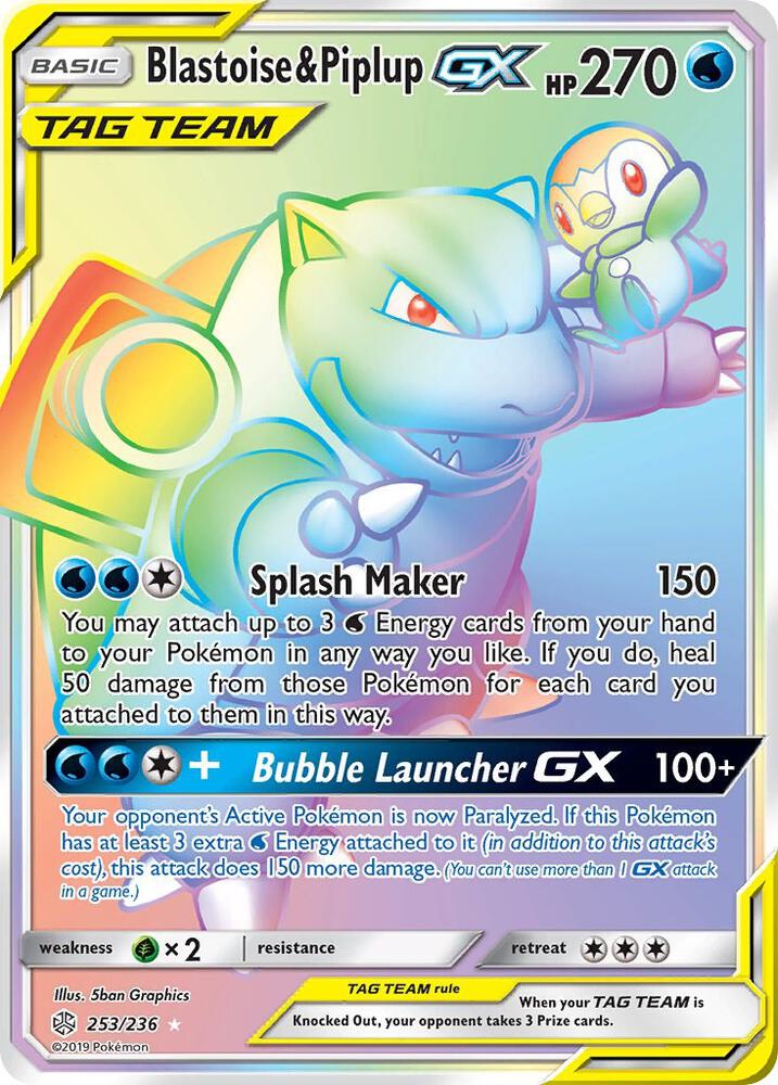 Pokemon Blastoise & Piplup GX 253/236 Cosmic Eclipse