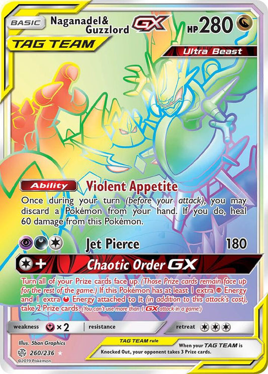 Pokemon Naganadel & Guzzlord GX 260/236 Cosmic Eclipse