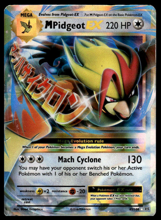 Pokemon TCG M Pidgeot EX #65/108 XY - Evolutions