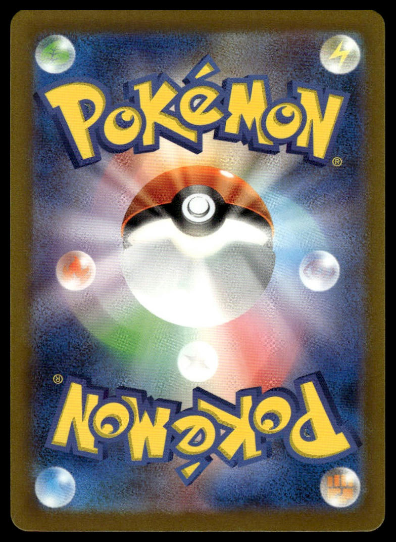 Pokemon TCG Japanese Groudon 026/062 sv3a