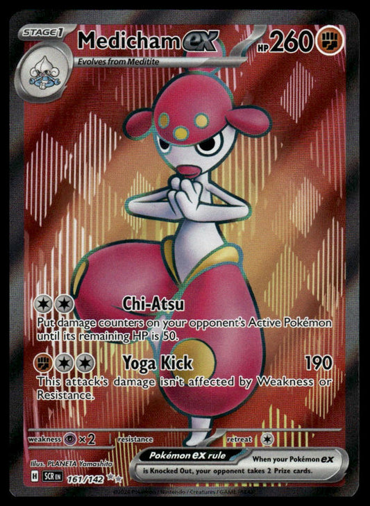 Pokemon TCG Medicham ex #161/142 SV07: Stellar Crown