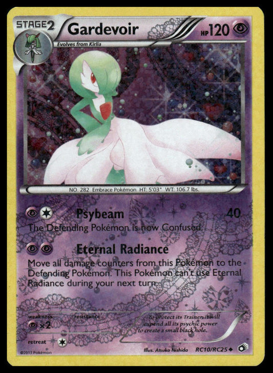 Pokemon TCG Gardevoir #RC10/RC25 Legendary Treasures: Radiant Collection