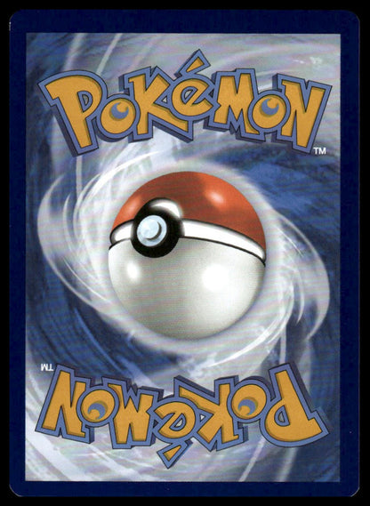 Pokemon TCG Grusha #253/193 SV02: Paldea Evolved