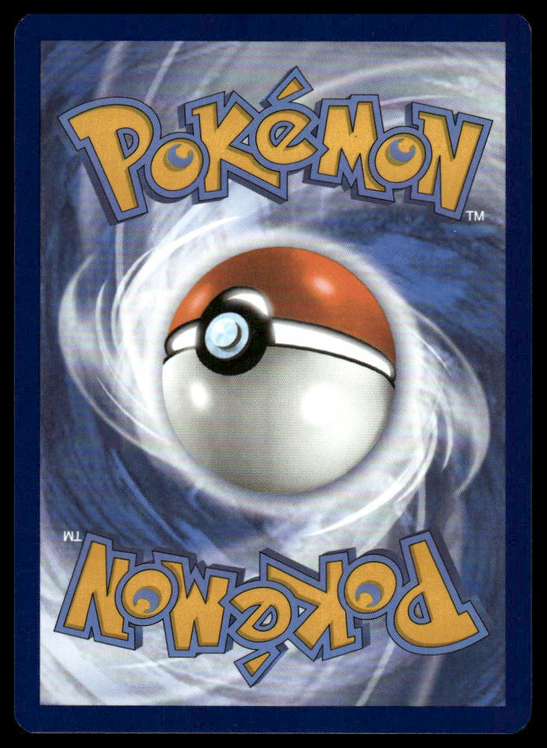 Pokemon TCG Dragapult ex #130/167 SV06: Twilight Masquerade