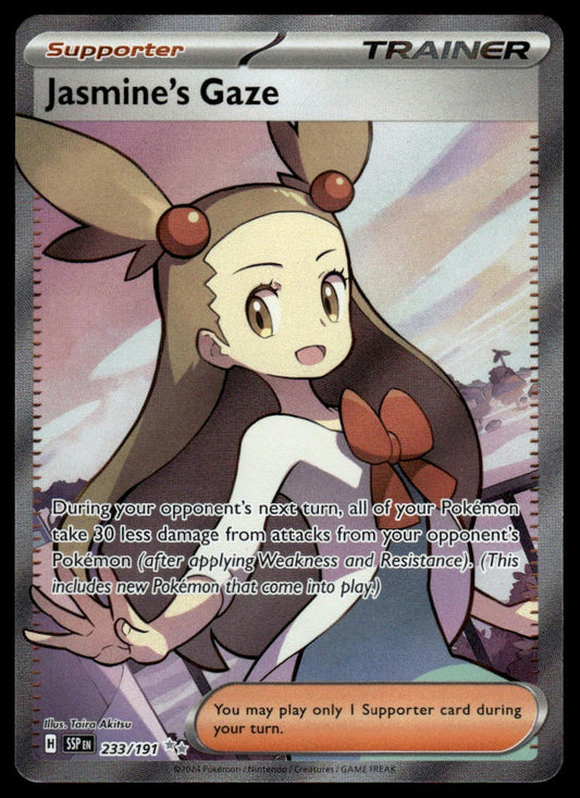 Pokemon TCG Jasmine's Gaze #233/191 SV08: Surging Sparks