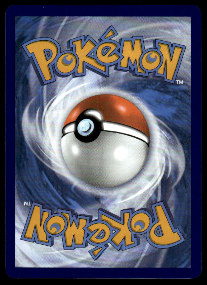 Pokemon TCG Janine's Secret Art #088/064 SV: Shrouded Fable