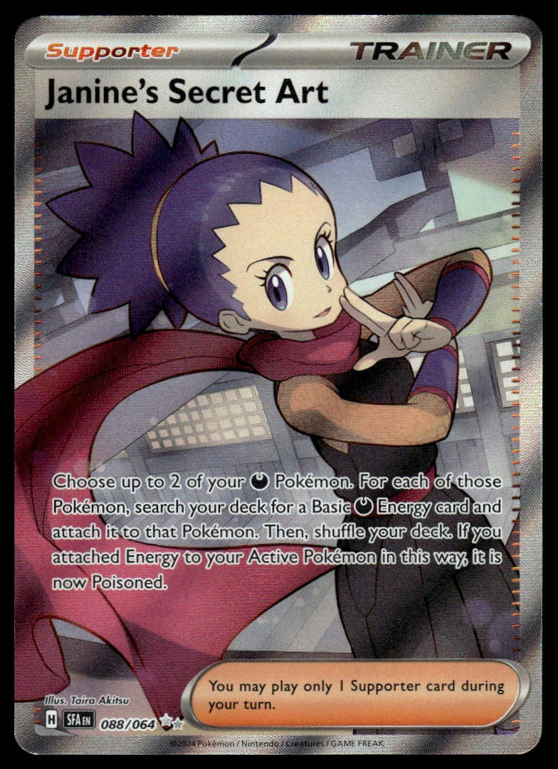Pokemon TCG Janine's Secret Art #088/064 SV: Shrouded Fable
