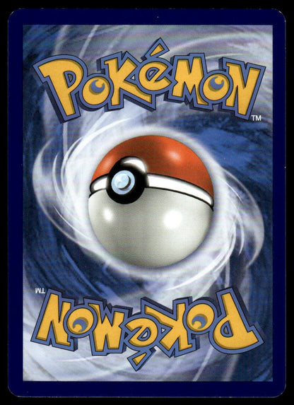 Pokemon TCG Pikachu #SM206 SM Promos