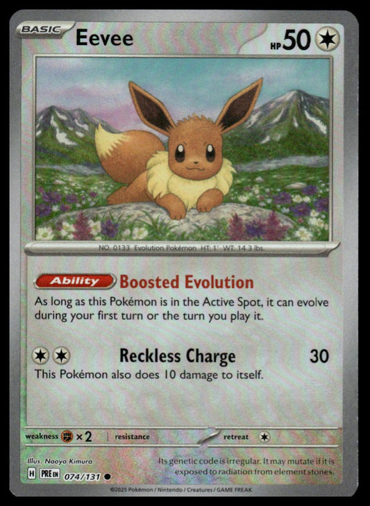Pokemon TCG Eevee (Poke Ball Pattern) #074/131 SV: Prismatic Evolutions