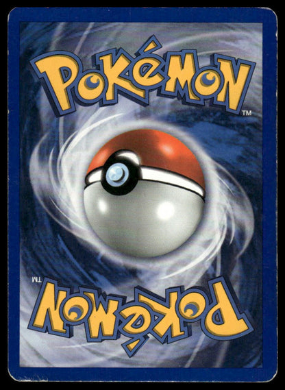 Pokemon TCG Cyndaquil #54/115 Unseen Forces