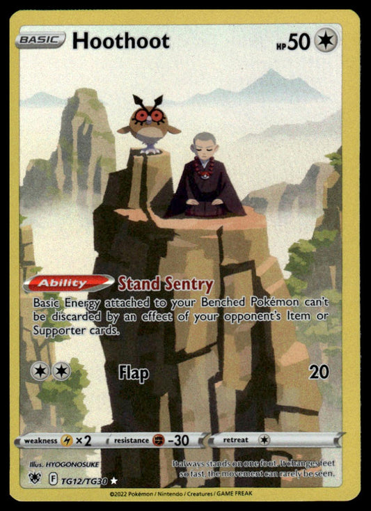 Pokemon TCG Hoothoot #TG12/TG30 SWSH10: Astral Radiance Trainer Gallery
