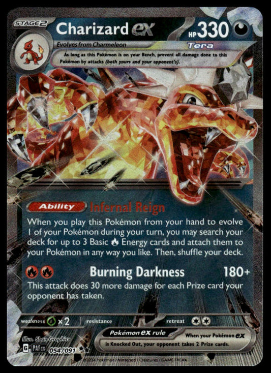 Pokemon TCG Charizard ex #125/197 SV03: Obsidian Flames