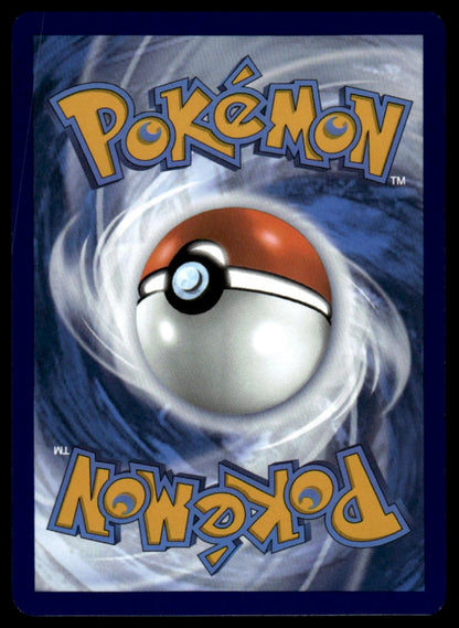 Pokemon TCG Brassius #135/131 SV: Prismatic Evolutions