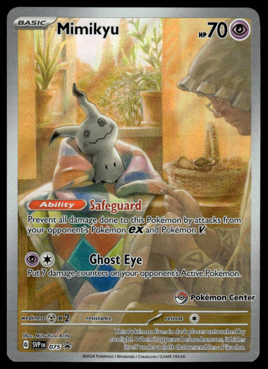 Pokemon TCG Mimikyu Pokemon Center Stamp #075 SV: Scarlet & Violet Promo Cards