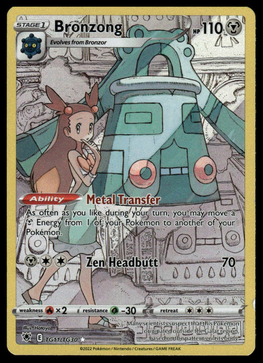 Pokemon TCG Bronzong #TG11/TG30 SWSH10: Astral Radiance Trainer Gallery