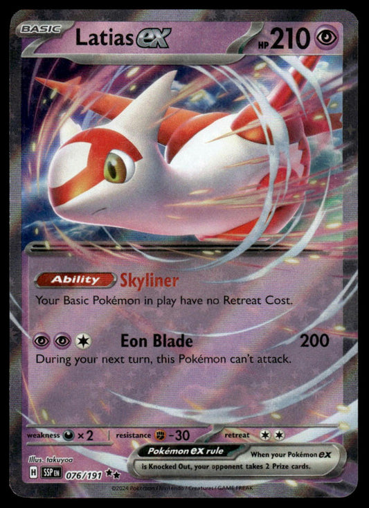 Pokemon TCG Latias ex #076/191 SV08: Surging Sparks