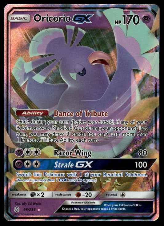 Pokemon TCG Oricorio GX #95/236 SM - Cosmic Eclipse