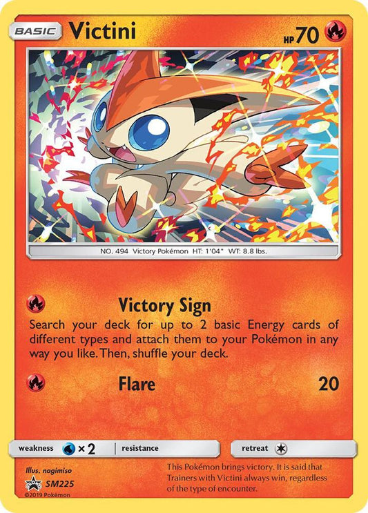 Pokemon Victini SM225 SM Black Star Promos