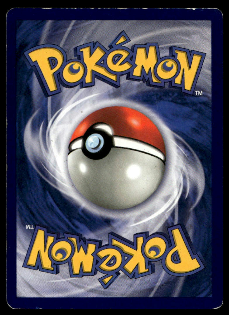 Pokemon TCG Slowbro #43/62 Fossil