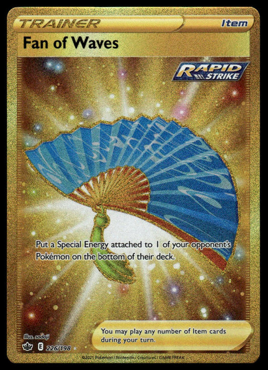 Pokemon TCG Fan of Waves (Secret) #226/198 SWSH06: Chilling Reign