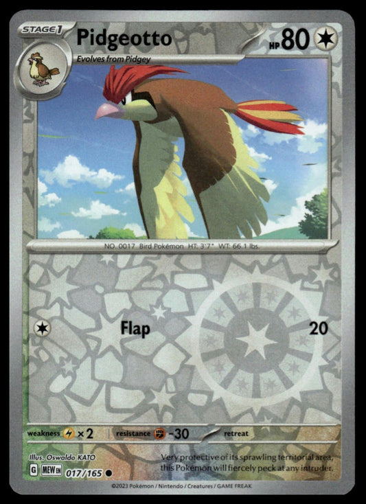 Pokemon TCG Pidgeotto Reverse Holofoil #017/165 SV: Scarlet & Violet 151