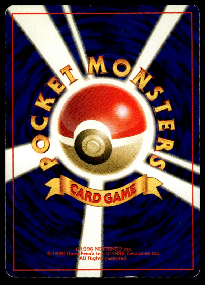 Pokemon TCG Japanese Murkrow No. 198 Neo Genesis