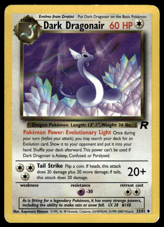 Pokemon TCG Dark Dragonair #33/82 Team Rocket