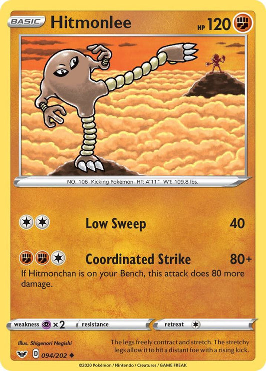 Pokemon Hitmonlee 94/202 Sword & Shield