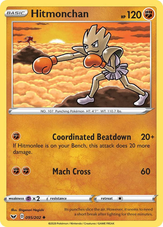 Pokemon Hitmonchan 95/202 Sword & Shield