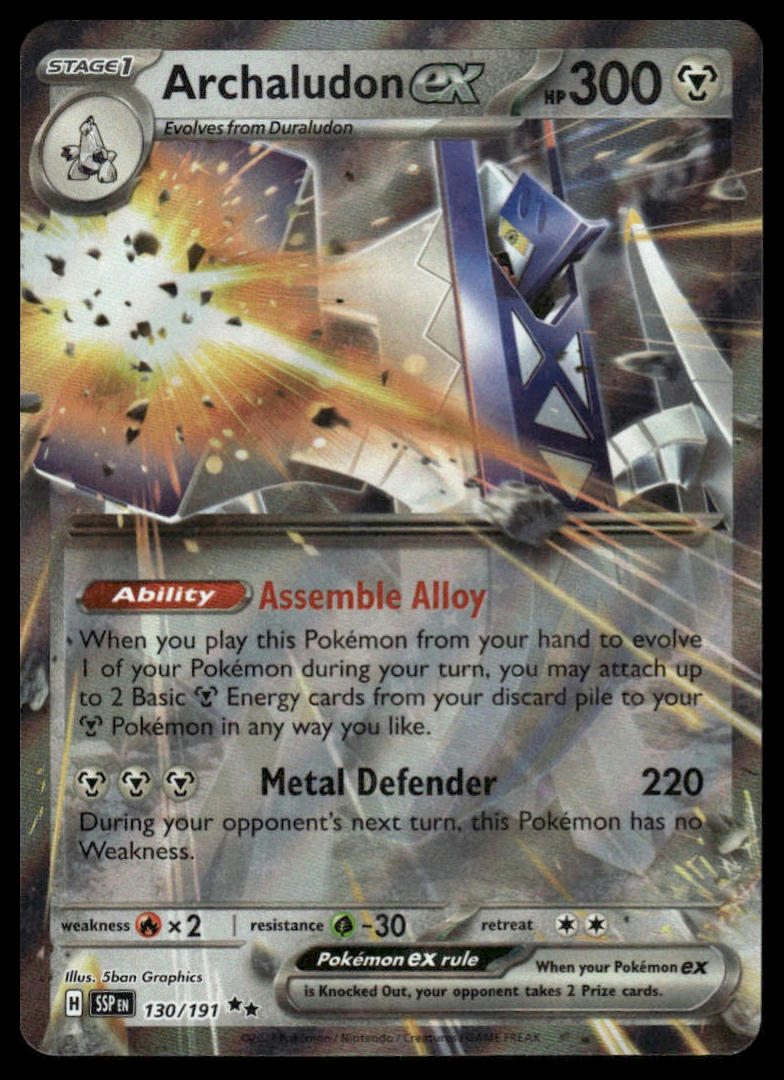 Pokemon TCG Archaludon ex #130/191 SV08: Surging Sparks