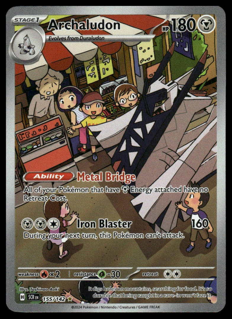 Pokemon TCG Archaludon #155/142 SV07: Stellar Crown
