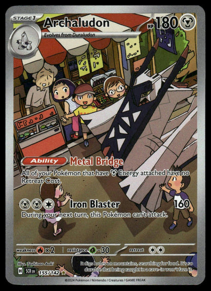 Pokemon TCG Archaludon #155/142 SV07: Stellar Crown