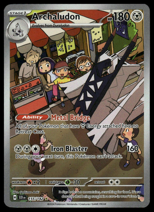 Pokemon TCG Archaludon #155/142 SV07: Stellar Crown