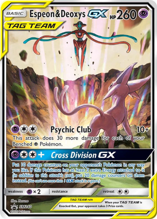 Pokemon Espeon & Deoxys GX SM240 SM Black Star Promos