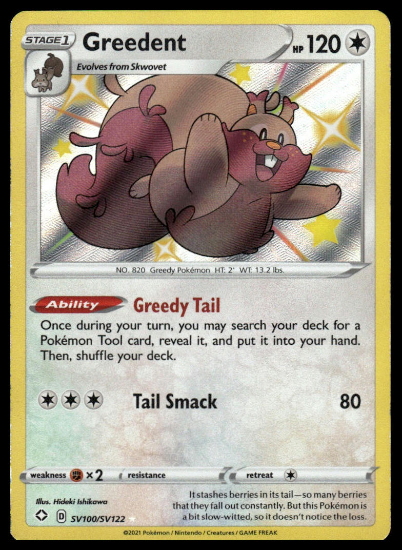 Pokemon TCG Greedent #SV100/SV122 Shining Fates: Shiny Vault