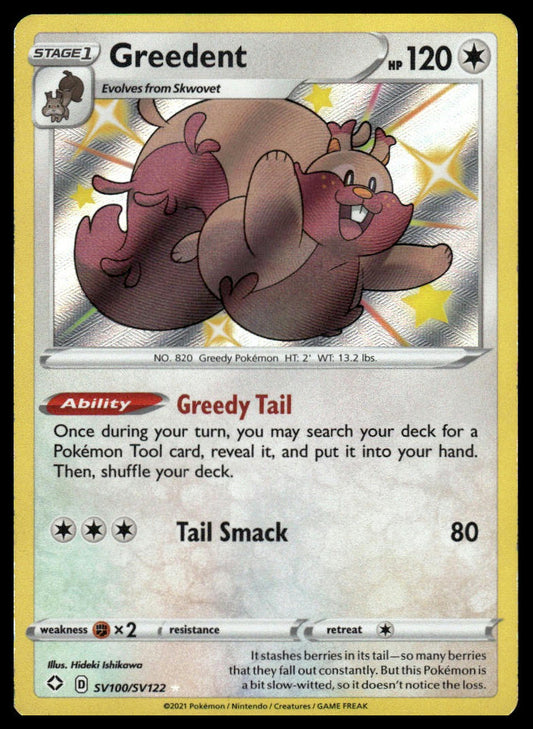 Pokemon TCG Greedent #SV100/SV122 Shining Fates: Shiny Vault