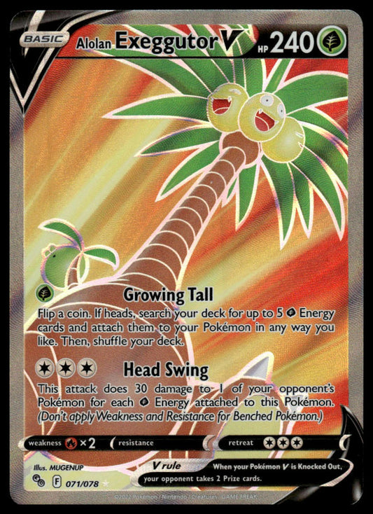 Pokemon TCG Alolan Exeggutor V (Full Art) #071/078 Pokemon GO