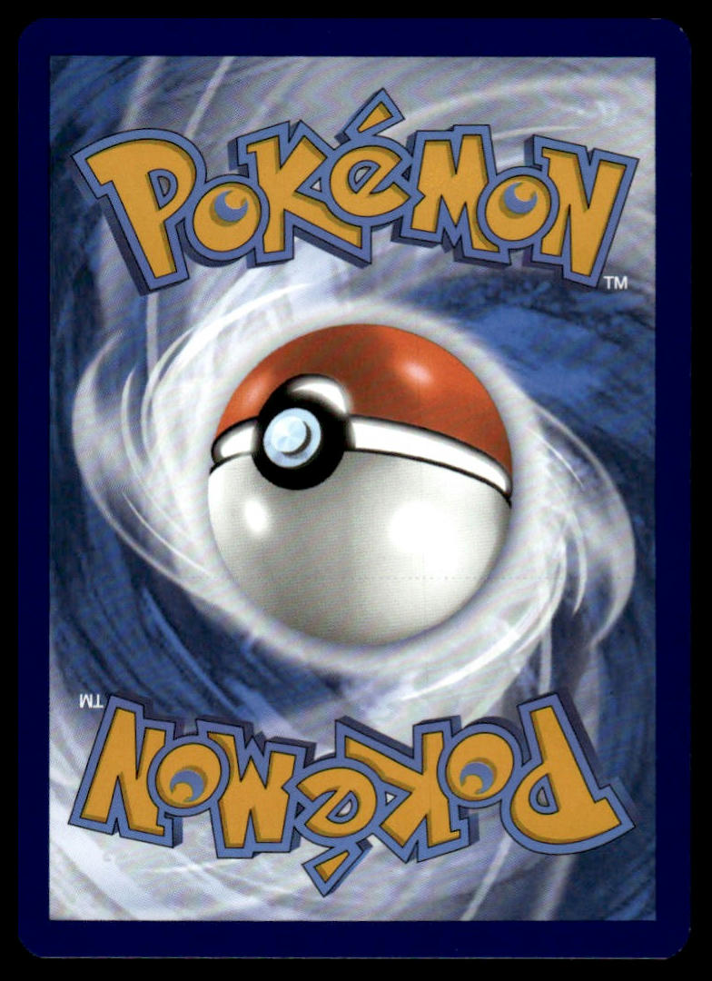 Pokemon TCG Atticus #133/131 SV: Prismatic Evolutions