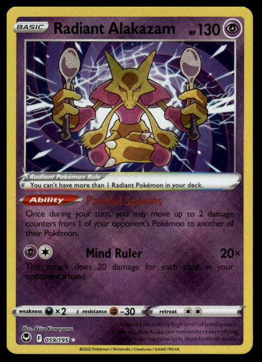 Pokemon TCG Radiant Alakazam #059/195 SWSH12: Silver Tempest
