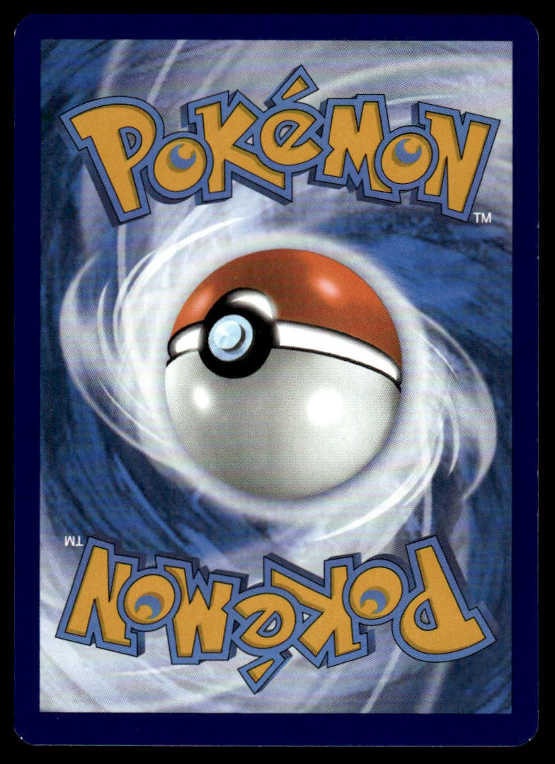Pokemon TCG Hassel #205/167 SV06: Twilight Masquerade