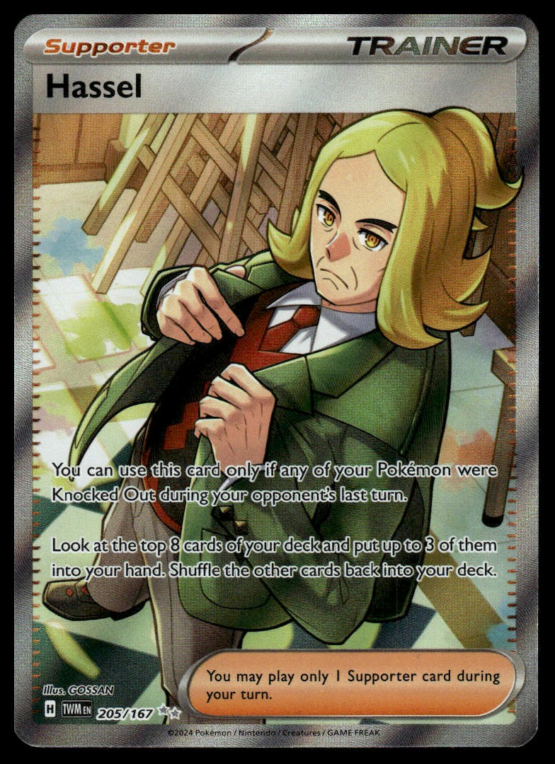 Pokemon TCG Hassel #205/167 SV06: Twilight Masquerade